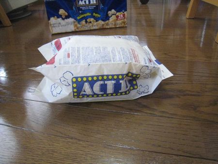 ほかほかでおいしい!