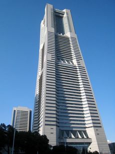 横浜散策
