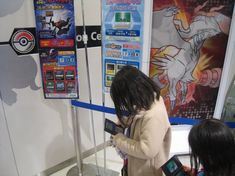 横浜散策