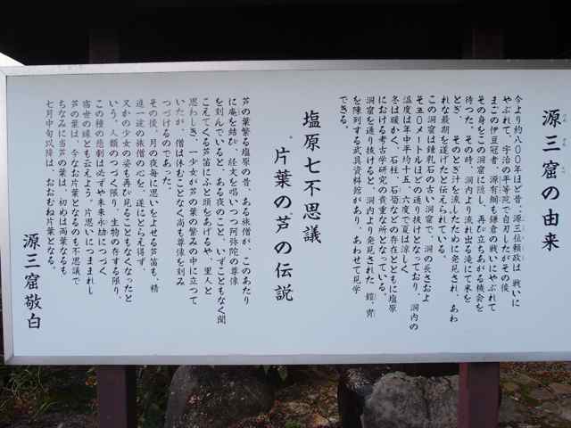 那須たんぽぽ村キャンプ広場 〜だらっとお散歩編3〜