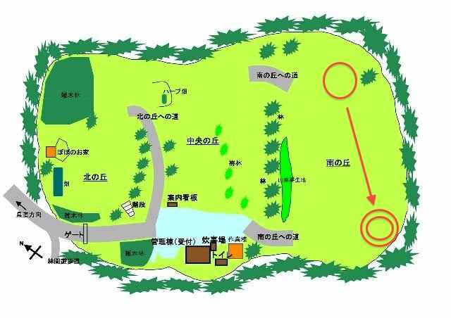 那須たんぽぽ村キャンプ広場 〜のーぷらん&だらだら編〜