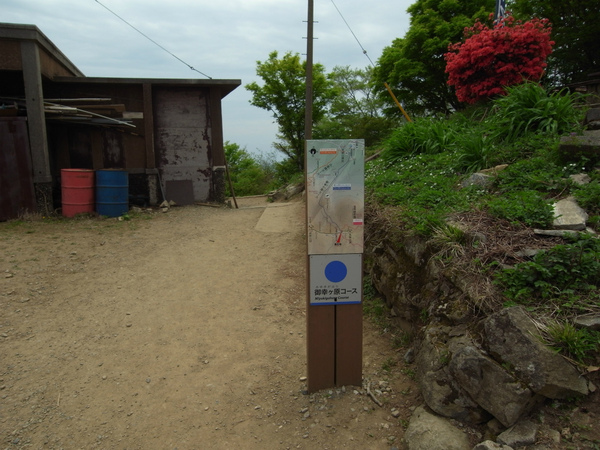 皐月の筑波山 皐月の筑波山