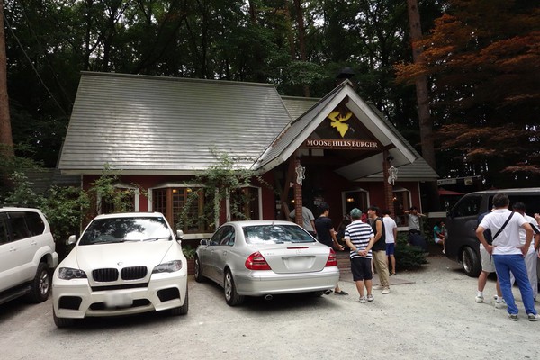 カチカチ山に行ってきました。 カチカチ山に行ってきました。