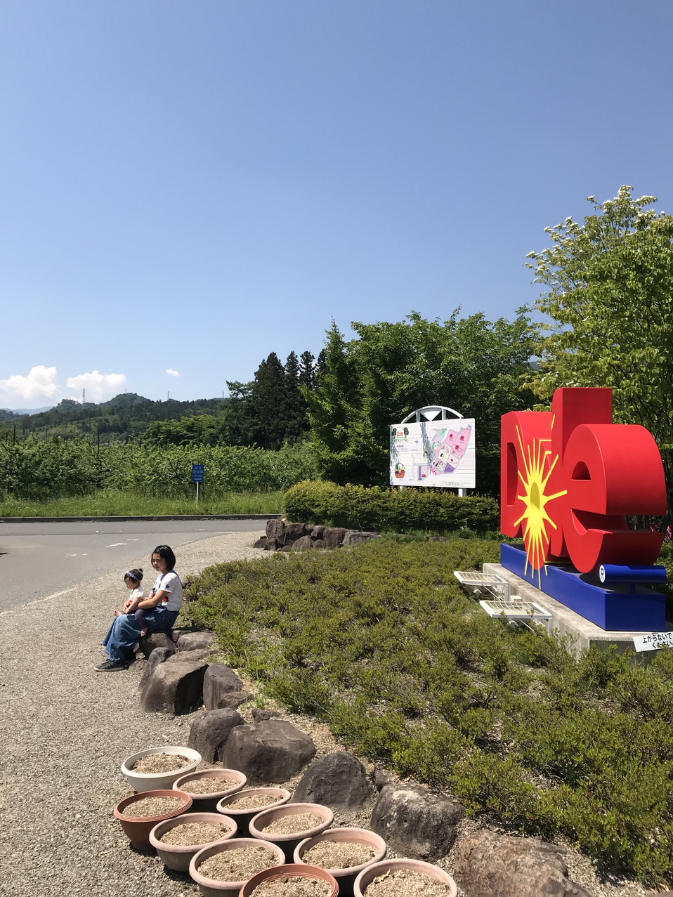 猿ヶ京 湯島オートキャンプ場 猿ヶ京 湯島オートキャンプ場