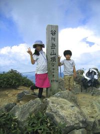 森林限界デビューは谷川岳でした。