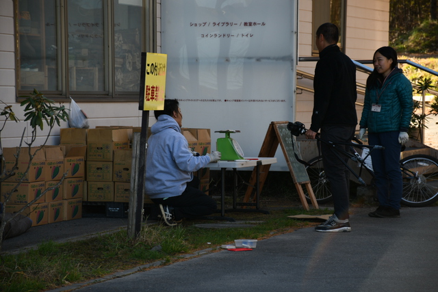 【やっとの対面、そして邂逅 カンパーニャ嬬恋】その1 【やっとの対面、そして邂逅 カンパーニャ嬬恋】その1