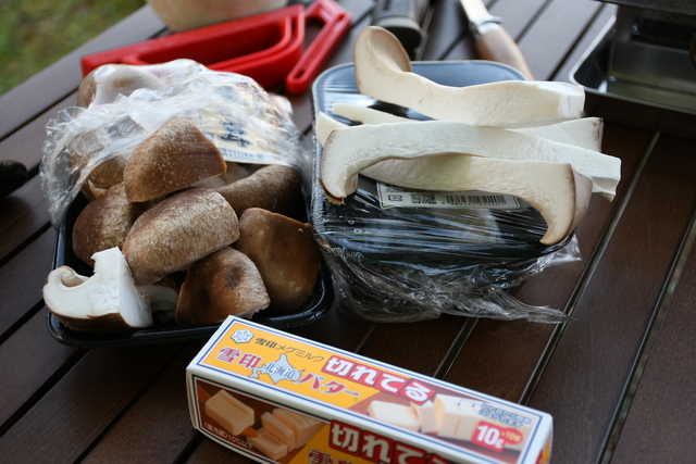【やっとの対面、そして邂逅 カンパーニャ嬬恋】その1 【やっとの対面、そして邂逅 カンパーニャ嬬恋】その1