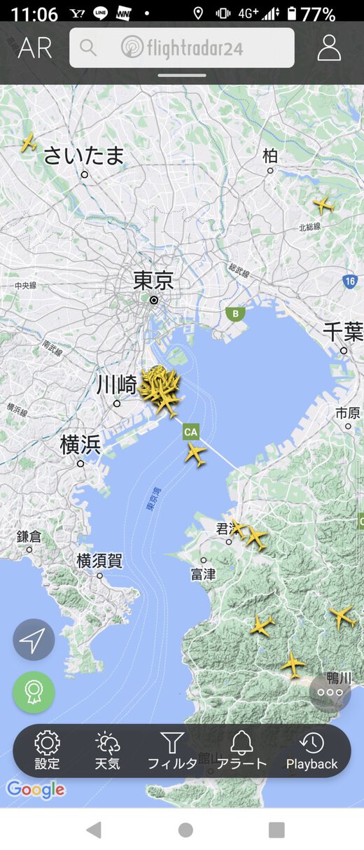 出雲大社へ 出雲大社へ
