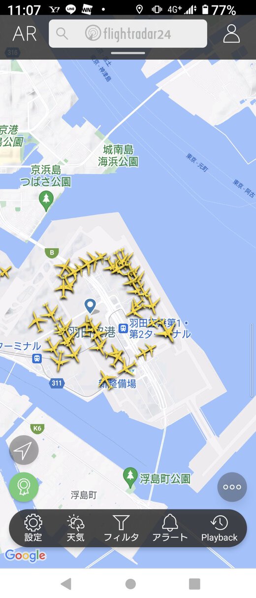 出雲大社へ 出雲大社へ