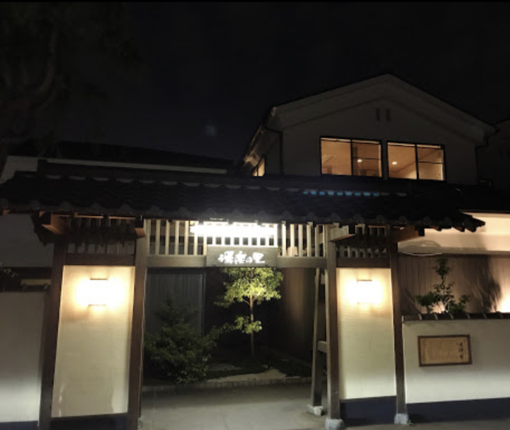 12月の連休キャンプ 後編 12月の連休キャンプ 後編