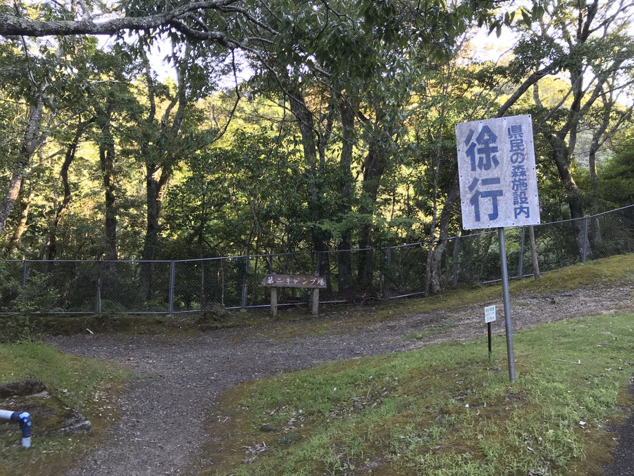 20年ぶり?に御宿ビーチに行って来た。 20年ぶり?に御宿ビーチに行って来た。