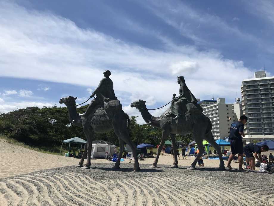 20年ぶり?に御宿ビーチに行って来た。 20年ぶり?に御宿ビーチに行って来た。
