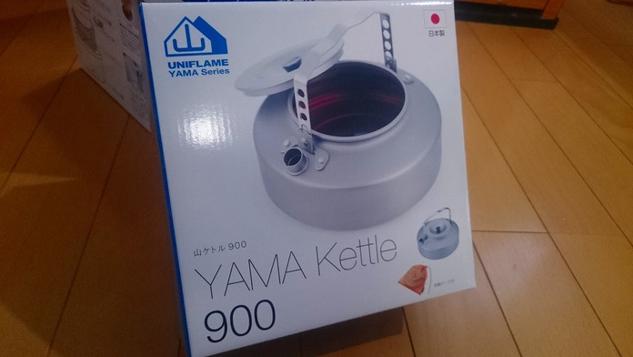 とっつ~が持ってるキャンプギアってこんなの♪ とっつ~が持ってるキャンプギアってこんなの♪