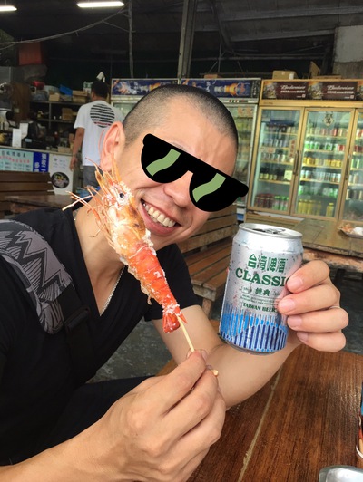 行ってきました。2016年7月台湾で海老釣り 行ってきました。2016年7月台湾で海老釣り