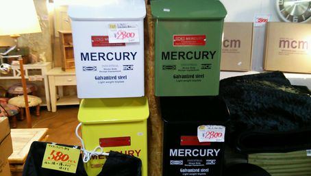 人気マーキュリー 最安値 人気マーキュリー 最安値