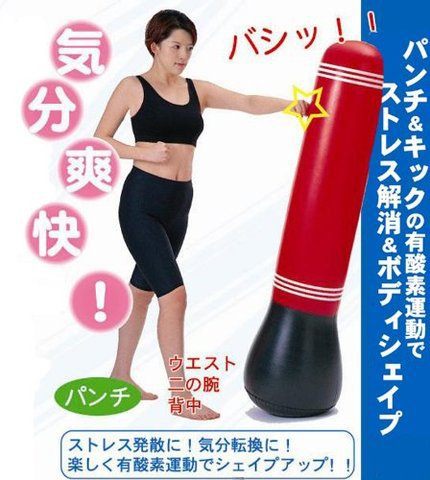 アスガルド ♪撤収♪ アスガルド ♪撤収♪