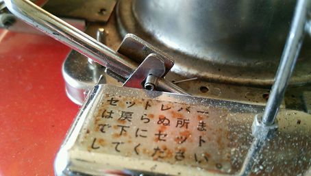 フジカ メンテナンス フジカ メンテナンス