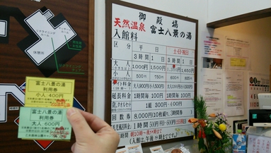 2015 初キャンプ(延長編) 2015 初キャンプ(延長編)