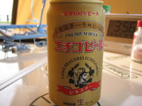 新潟キャンプ パート②