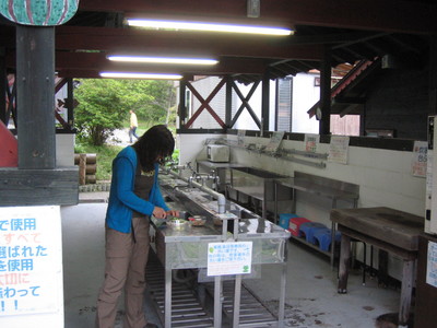 宝島deキャンプ パートⅢ