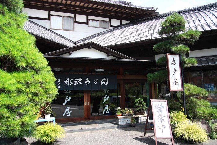 榛名湖オートキャンプ場 その②