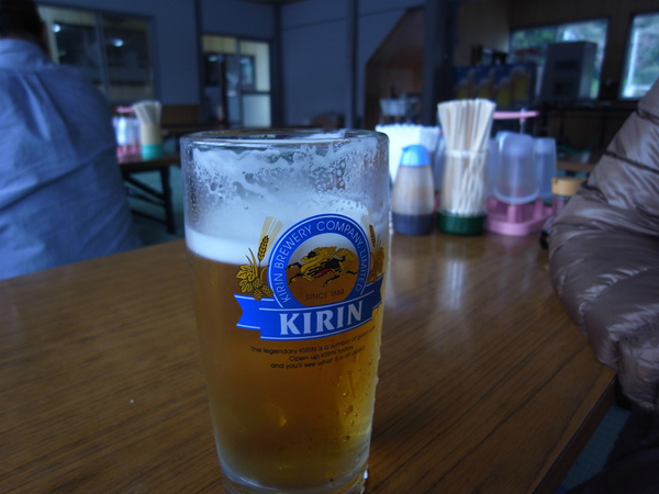 大瀬観光やな