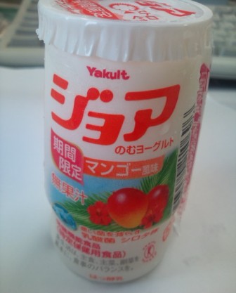 おにばばあ。
