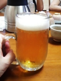 土曜の丑