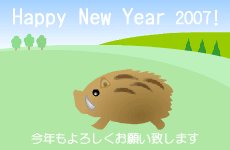 新年あけまして、おめでとうございます。本年もどうぞ、よろしくお願いいたします!昨年はこのサイトにアクセスして頂いた皆様、お世話になりました。本気で遊ぶための、アウトドア道具をご紹介していきます!どうぞ、よろしくお願いいたします。寒い季節ですが、アウトドアをどんどん楽しみましょう!