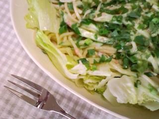 マヨポン梅しそパスタ