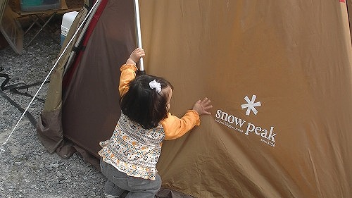 初子連れキャンプ 高取山ふれあい公園キャンプ場 part1