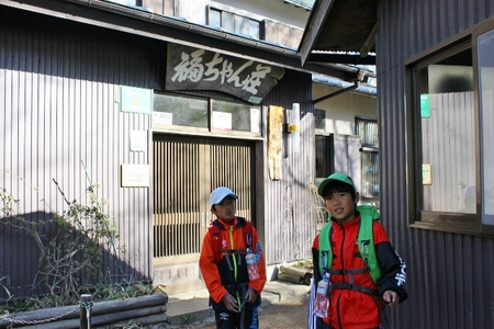 ご無沙汰してます。。『大菩薩嶺』 ご無沙汰してます。。『大菩薩嶺』