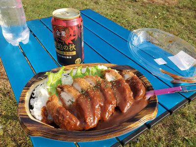 休暇村裏磐梯でキャンプ 2021.09.23~09.25 休暇村裏磐梯でキャンプ 2021.09.23~09.25