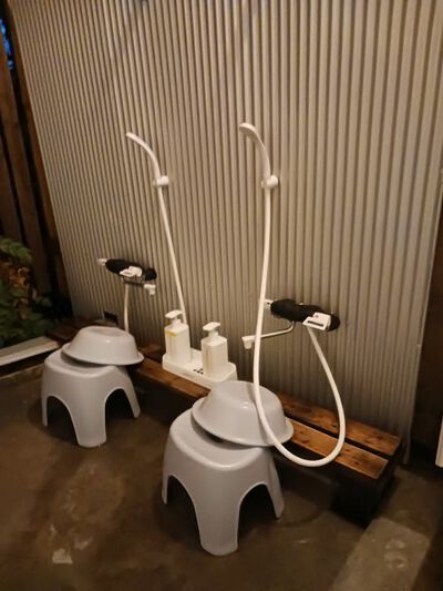 昭和ふるさと村 2024.02.11~02.12 昭和ふるさと村 2024.02.11~02.12