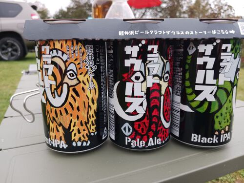 ASAMA Park Field 2024.10.26~10.27 (その1) ASAMA Park Field 2024.10.26~10.27 (その1)