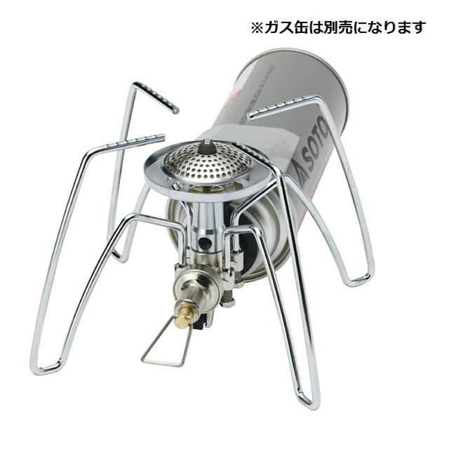 魚を頂いたので… 魚を頂いたので…