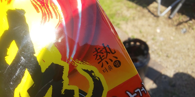 くまりんさん!事件ですよ! くまりんさん!事件ですよ!