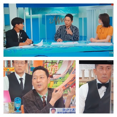 2回目 2回目