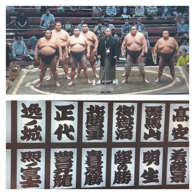 2回目 2回目