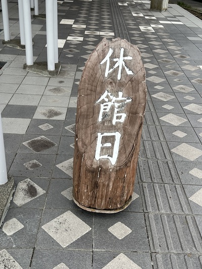 4月30日の記事 4月30日の記事