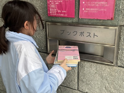 4月30日の記事 4月30日の記事