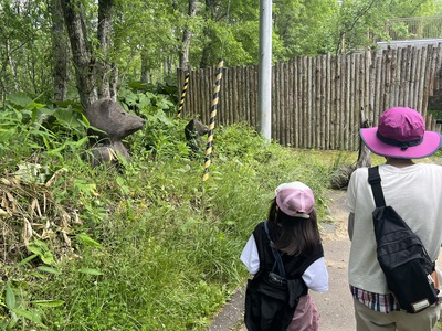 釧路動物園 釧路動物園