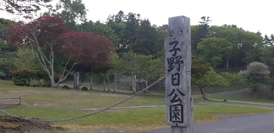 仲良し 仲良し