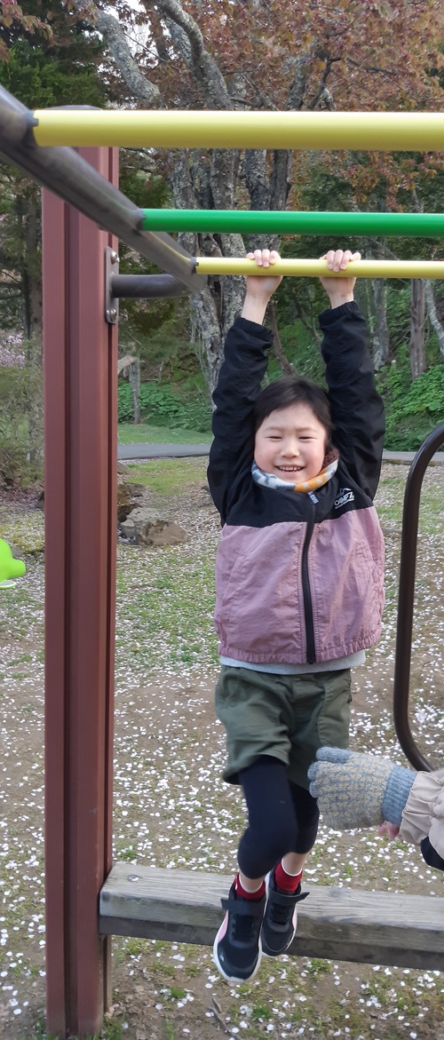 子野日公園 普賢象 子野日公園 普賢象