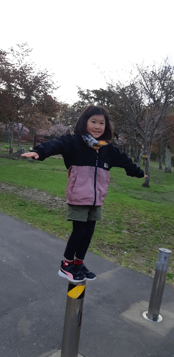 子野日公園 普賢象 子野日公園 普賢象