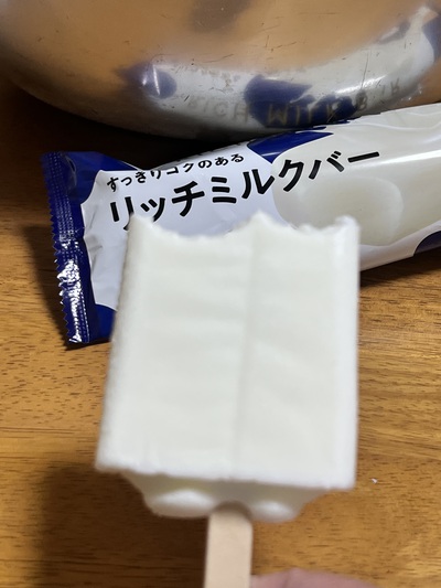 1月22日の記事 1月22日の記事
