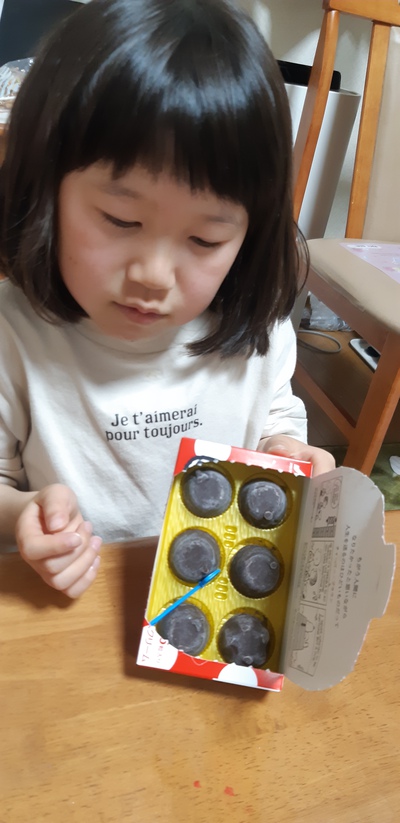 仲良し 仲良し