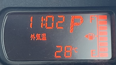 7月3日の記事 7月3日の記事