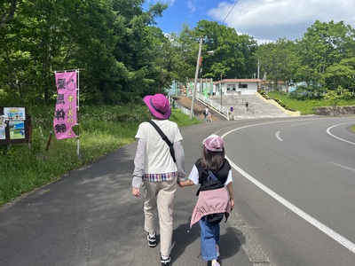釧路動物園 釧路動物園