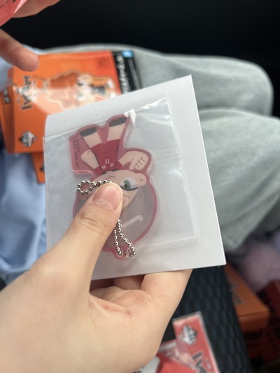 一番クジ 一番クジ